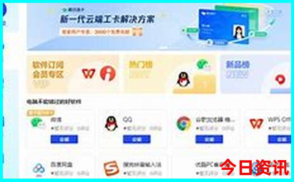 云南旅游攻略最佳方案
