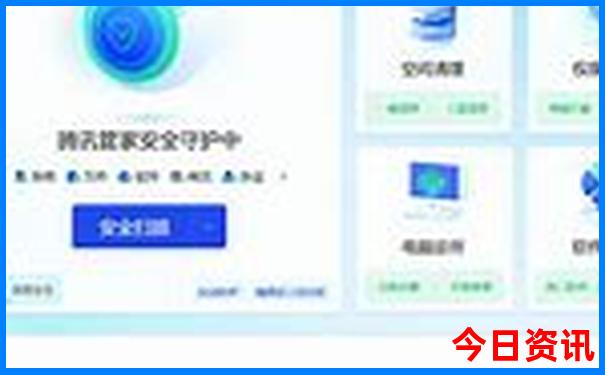 广东带小孩自驾游去哪里玩