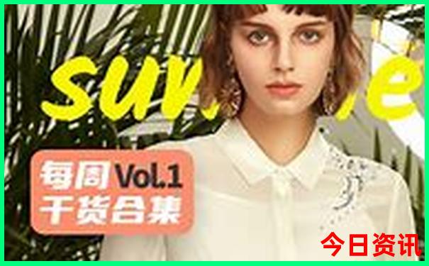 中国十大避暑城市排名